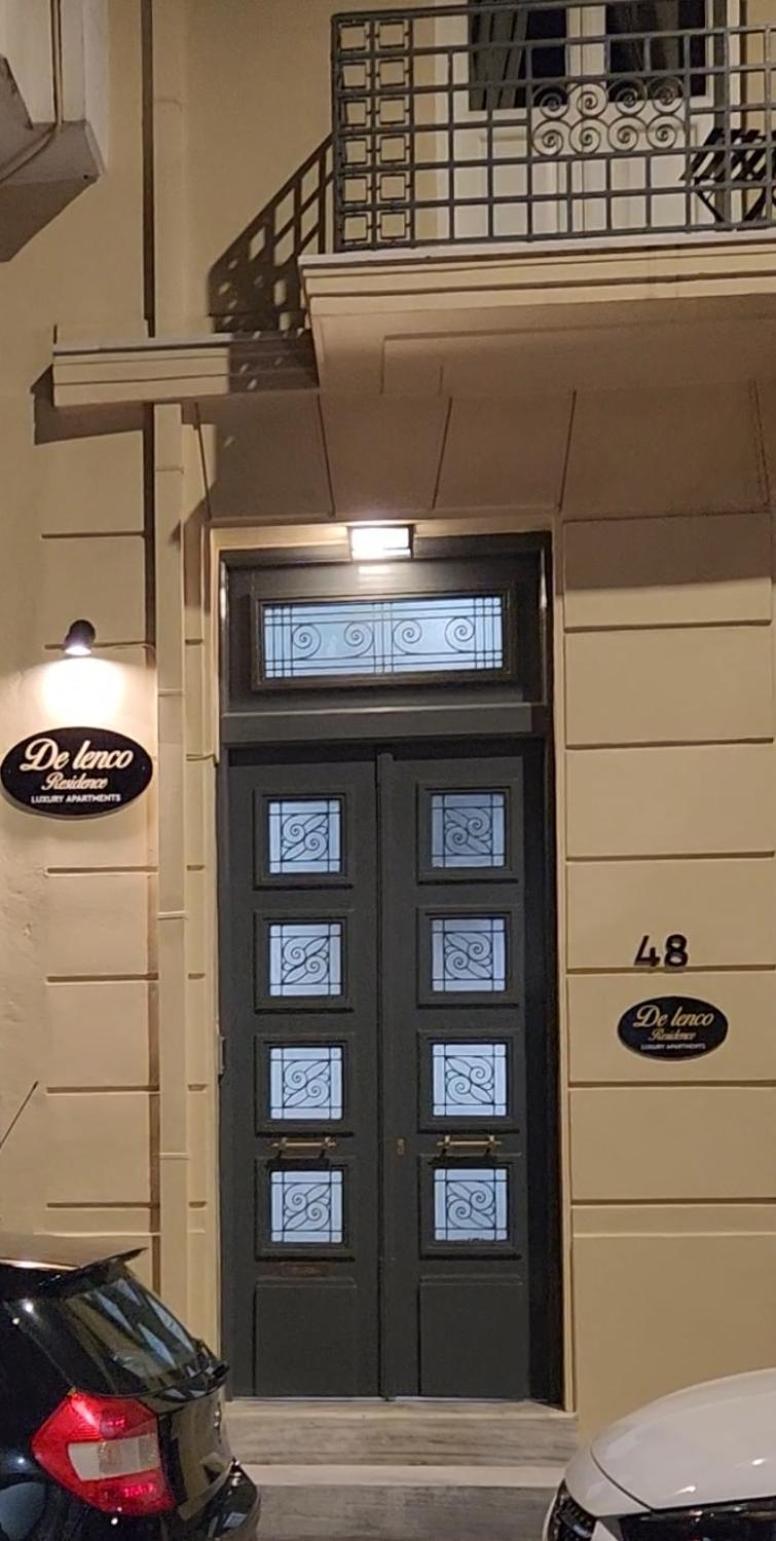 De Lenco Residence 2 アテネ エクステリア 写真